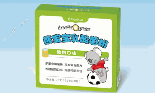 熊宝宝乳酸菌粉